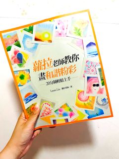 （分類：）位於 。 由 popang 提交（商品編號 1102823605，圖片 1）。簡介： 。
