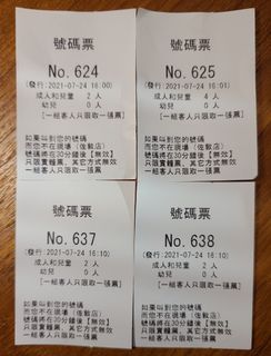 （分類：）位於 。 由 samuelhhh 提交（商品編號 1102782146，圖片 1）。簡介： 。