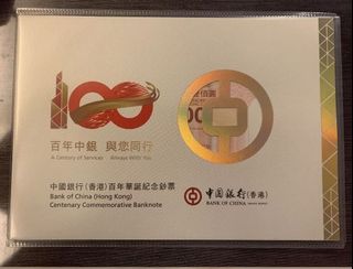（分類：）位於 。 由 readyornot 提交（商品編號 1102690798，圖片 1）。簡介： 。