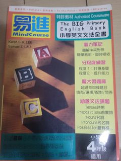 （分類：）位於 。 由 hoho2000419 提交（商品編號 1102861727，圖片 1）。簡介： 。