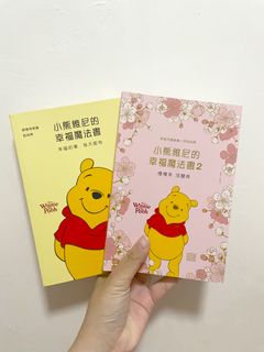 （分類：）位於 。 由 popang 提交（商品編號 1102829328，圖片 1）。簡介： 。