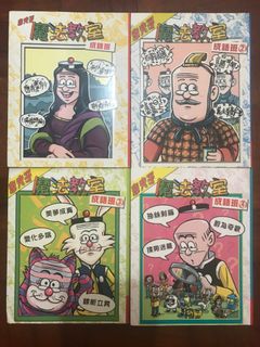 （分類：）位於 。 由 bye_____ 提交（商品編號 1102804739，圖片 1）。簡介： 。