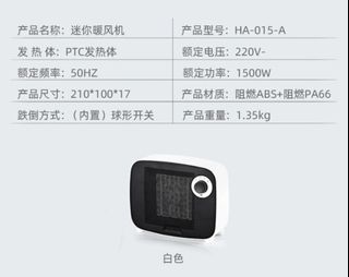 （分類：）位於 。 由 rayk328 提交（商品編號 1102862570，圖片 1）。簡介： 。