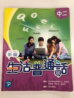 （分類：）位於 。 由 csphere 提交（商品編號 1102883936，圖片 1）。簡介： 。