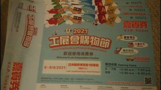 （分類：）位於 。 由 katytila 提交（商品編號 1102762833，圖片 1）。簡介： 。