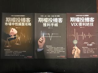 （分類：）位於 。 由 lucilimon 提交（商品編號 1102694380，圖片 1）。簡介： 。