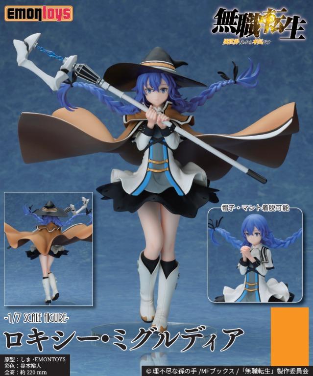 日版無職轉生洛琪希figure Emontoys 1 7 Roxy 興趣及遊戲 玩具 遊戲類 Carousell