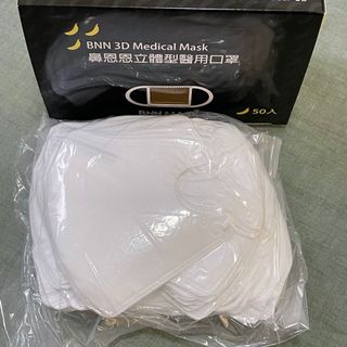 （分類：）位於 。 由 9826642 提交（商品編號 1102712218，圖片 1）。簡介： 。