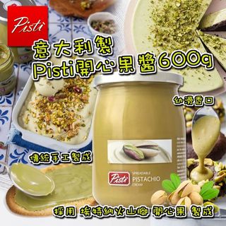 （分類：）位於 。 由 lailahouse 提交（商品編號 1102857501，圖片 1）。簡介： 。
