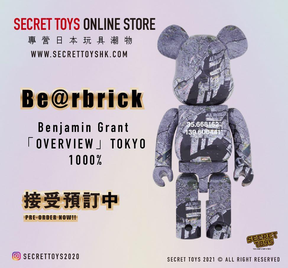 預訂bearbrick Benjamin Grant 「OVERVIEW」TOKYO 1000% $4680, 興趣及