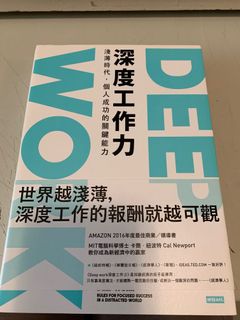 （分類：）位於 。 由 wing664 提交（商品編號 1102756487，圖片 1）。簡介： 。