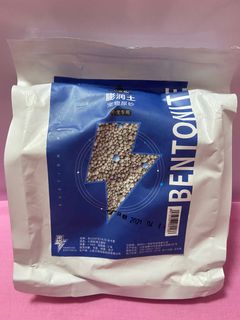 （分類：）位於 。 由 calmilla_studio 提交（商品編號 1102858333，圖片 1）。簡介： 。