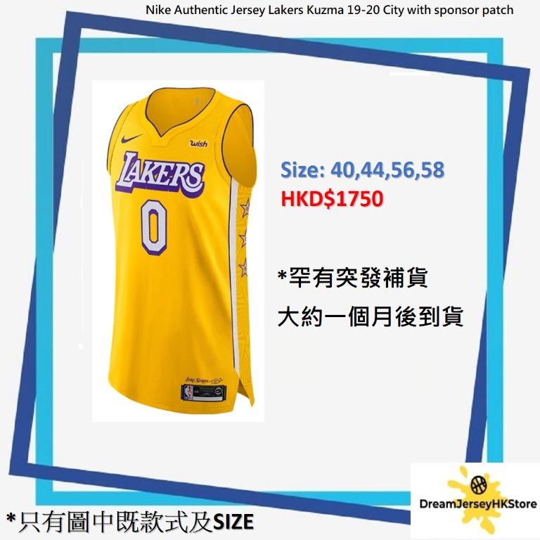 Kuzma store authentic jersey