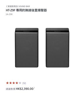 （分類：）位於 。 由 wmp_rock 提交（商品編號 1102687659，圖片 1）。簡介： 。