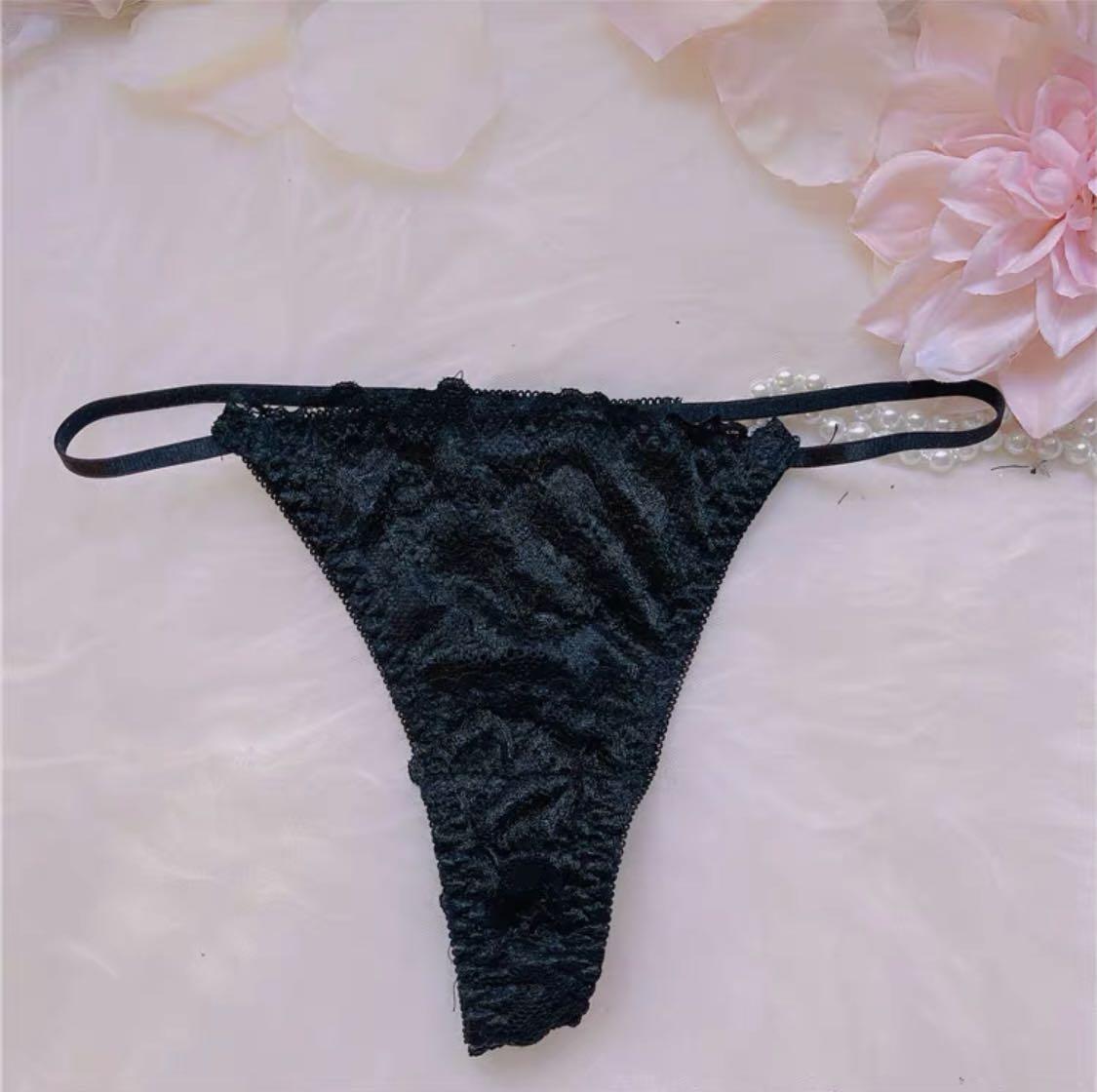 https://media.karousell.com/media/photos/products/2021/7/24/_tback_sexy_underwear_lace_t_b_1627101601_0bd45c1e_progressive.jpg