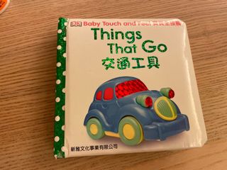 （分類：）位於 。 由 luvtoys 提交（商品編號 1102873738，圖片 1）。簡介： 。