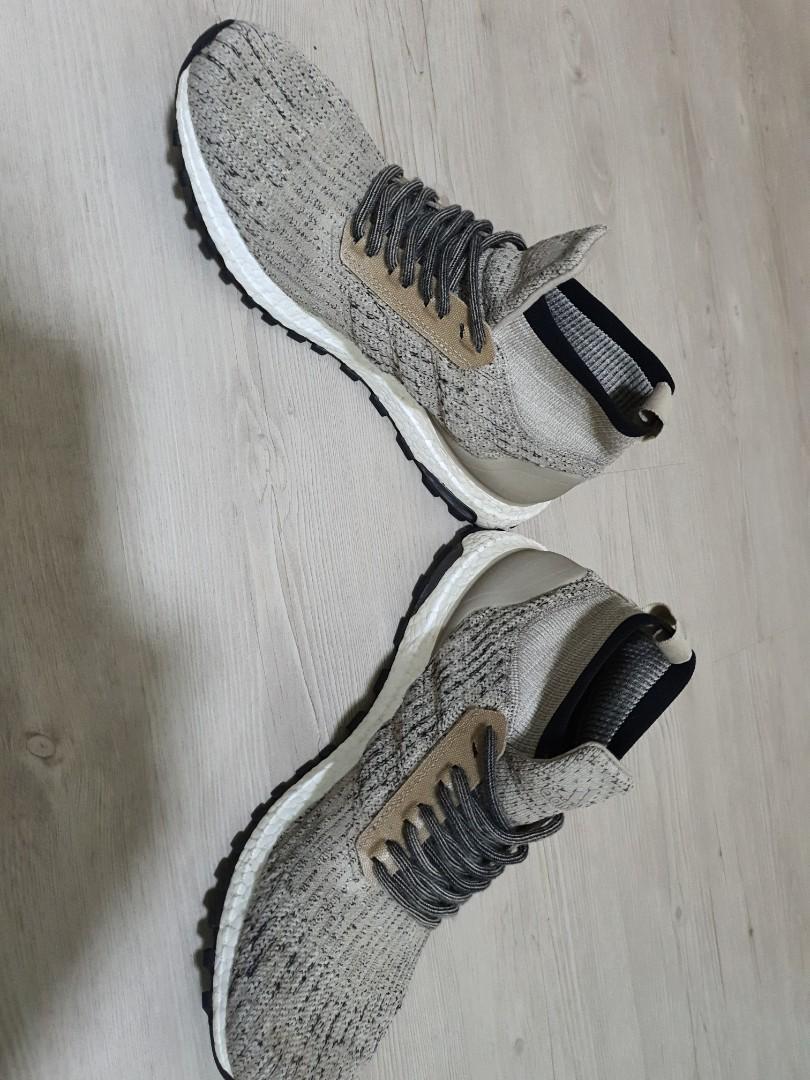 Ultra boost store atr beige