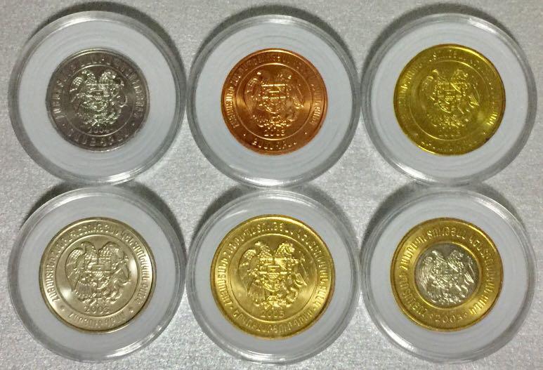 Armenia Coins Set (Category: Currency) located in Marikina City. Submitted by kazmooth58 (Listing ID 1102685181, Image 2). Description: .