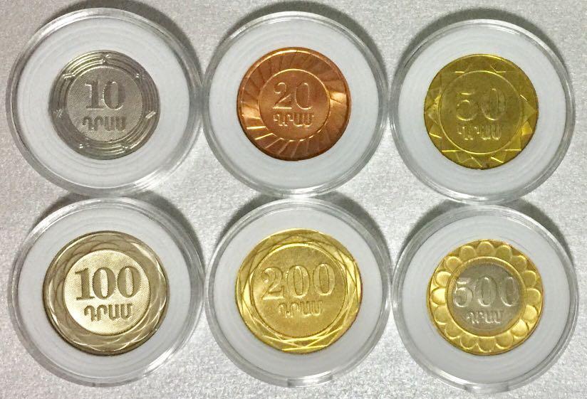 Armenia Coins Set (Category: Currency) located in Marikina City. Submitted by kazmooth58 (Listing ID 1102685181, Image 1). Description: .