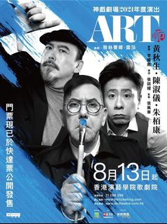 （分類：）位於 。 由 sbtam 提交（商品編號 1102703069，圖片 1）。簡介： 。
