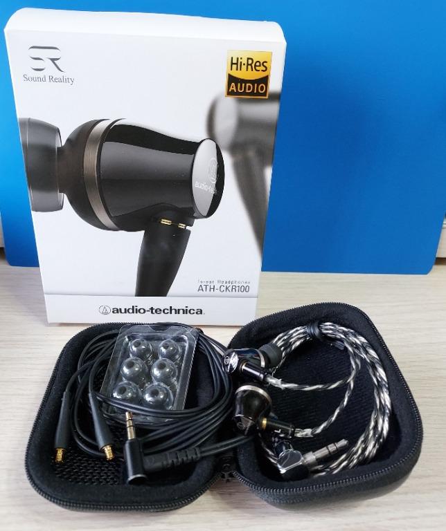 Audio-Technica 鐵三角ATH-CKR100 HiRes 13mm 雙動圈耳機連升級線