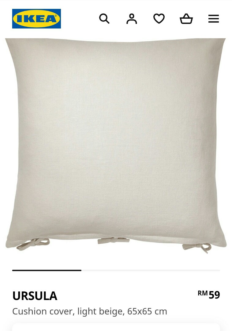 Ursula pillow 2025 ikea