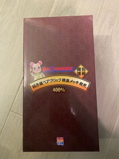 （分類：）位於 。 由 jp_store1006 提交（商品編號 1102742849，圖片 1）。簡介： 。