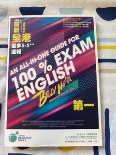 （分類：）位於 。 由 jacky_lamm 提交（商品編號 1102765256，圖片 1）。簡介： 。