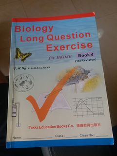 （分類：）位於 。 由 bcheung1234 提交（商品編號 1102701214，圖片 1）。簡介： 。