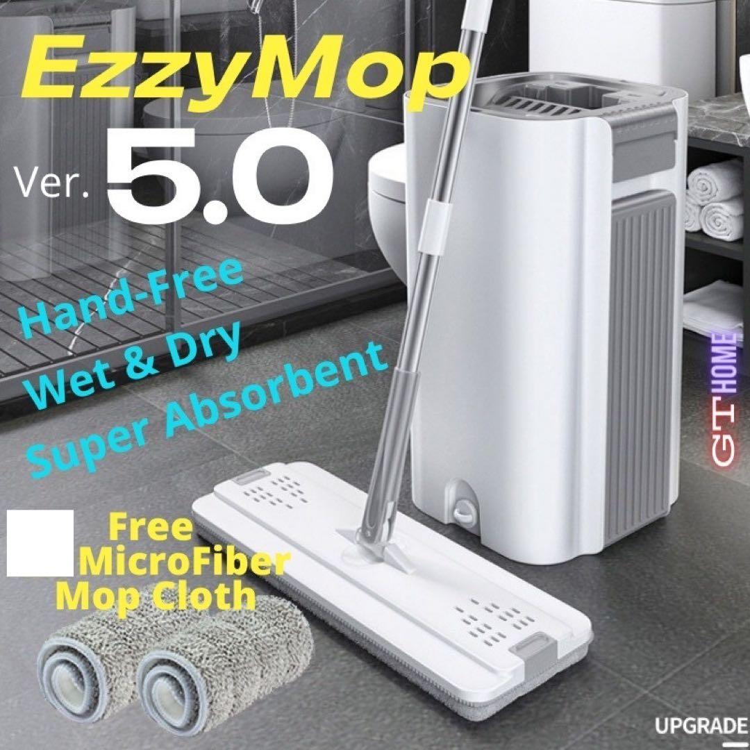 BN 5.0 Ezzy Mop Free 4 Microfiber Mop Cloth