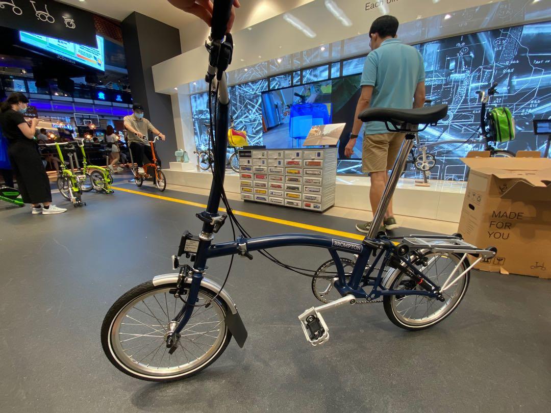 brompton funan