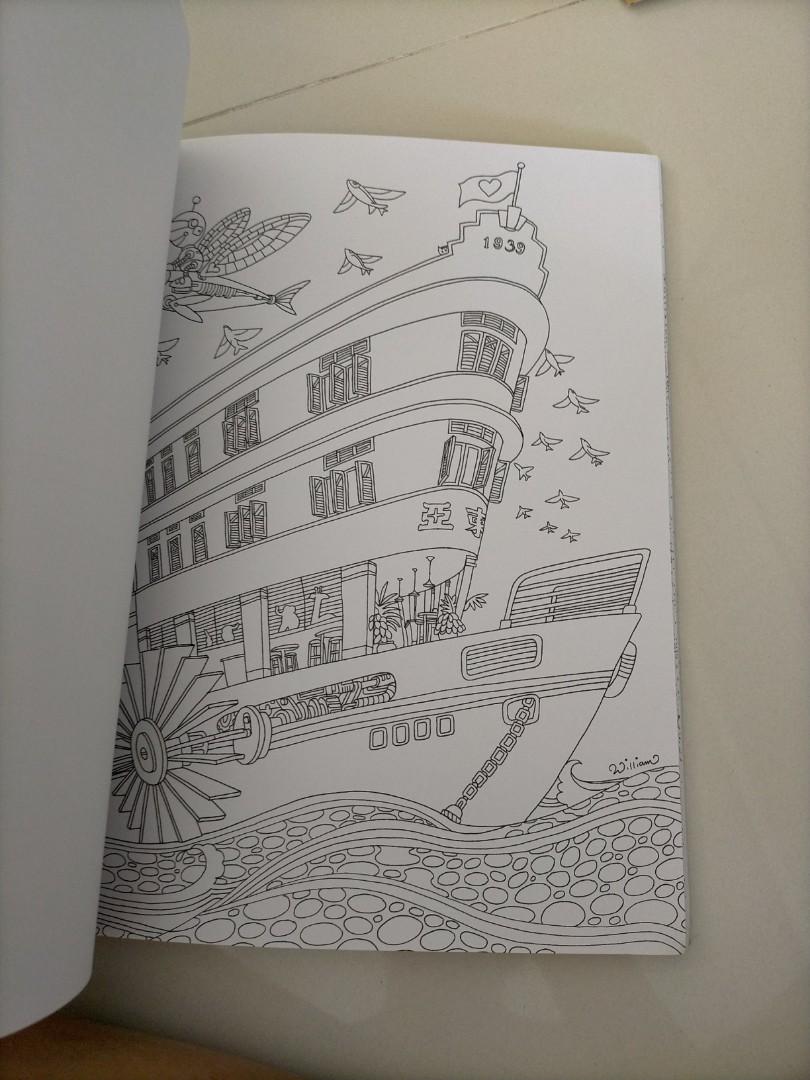 Colouring The Lion City, Buku & Alat Tulis, Buku di Carousell