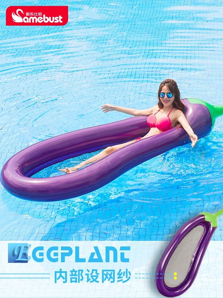 inflatable pool hammock