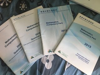 （分類：）位於 。 由 jerrywongcy 提交（商品編號 1102746108，圖片 1）。簡介： 。