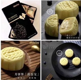 (Category: ) located in . Submitted by ahxiong86 (Listing ID 1102715988, Image 1). Description: .