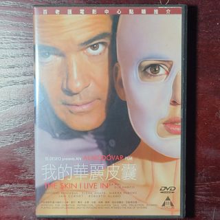 （分類：）位於 。 由 gamekong 提交（商品編號 1102876726，圖片 1）。簡介： 。