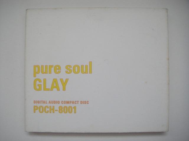 GLAY pure soul TOUR 1998 DVD 台湾盤-