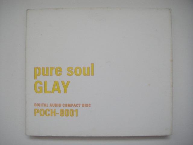 Glay - Pure Soul ~5th 專輯CD (日本版) (附紙外盒及拉頁歌語畫冊