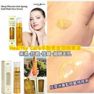（分類：）位於 。 由 joanncha 提交（商品編號 1102827152，圖片 1）。簡介： 。