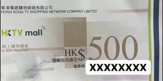 （分類：）位於 。 由 lowjuk 提交（商品編號 1102682411，圖片 1）。簡介： 。