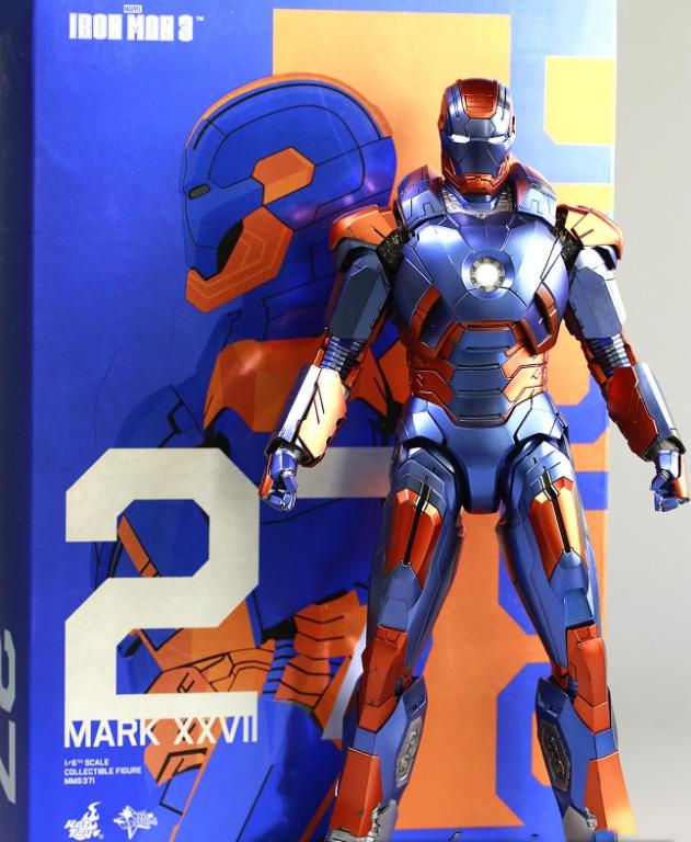 Hot toys disco deals