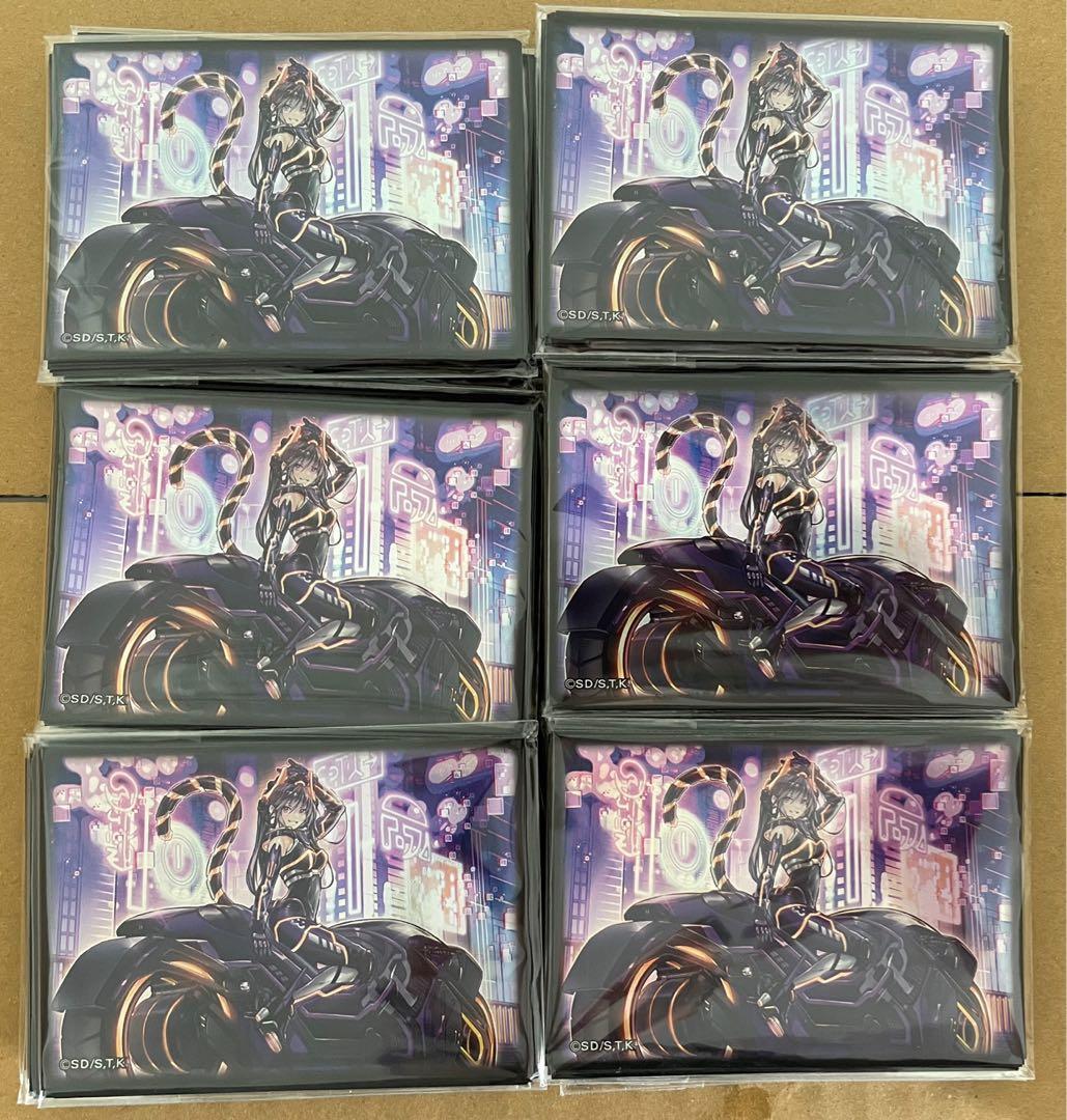 Sales>Yugioh I:P Masquerena Japan Limited Card Sleeves PAC1-JP034, Hobbies & Toys, Toys & Games on Carousell Sales>Yugioh I:P Masquerena Japan Limited Card Sleeves PAC1-JP034, Hobbies & Toys, Toys & Games on Carousell