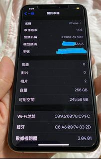 （分類：）位於 。 由 candyiu10 提交（商品編號 1102848768，圖片 1）。簡介： 。