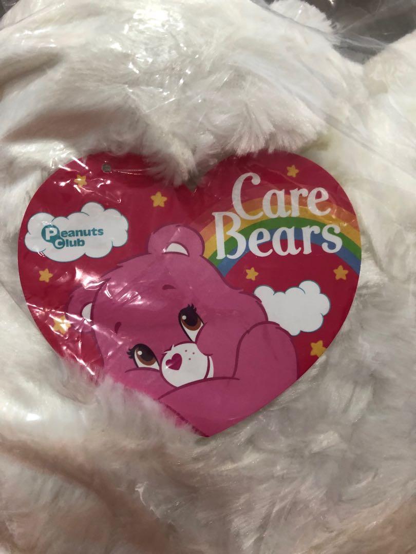 care bear red heart