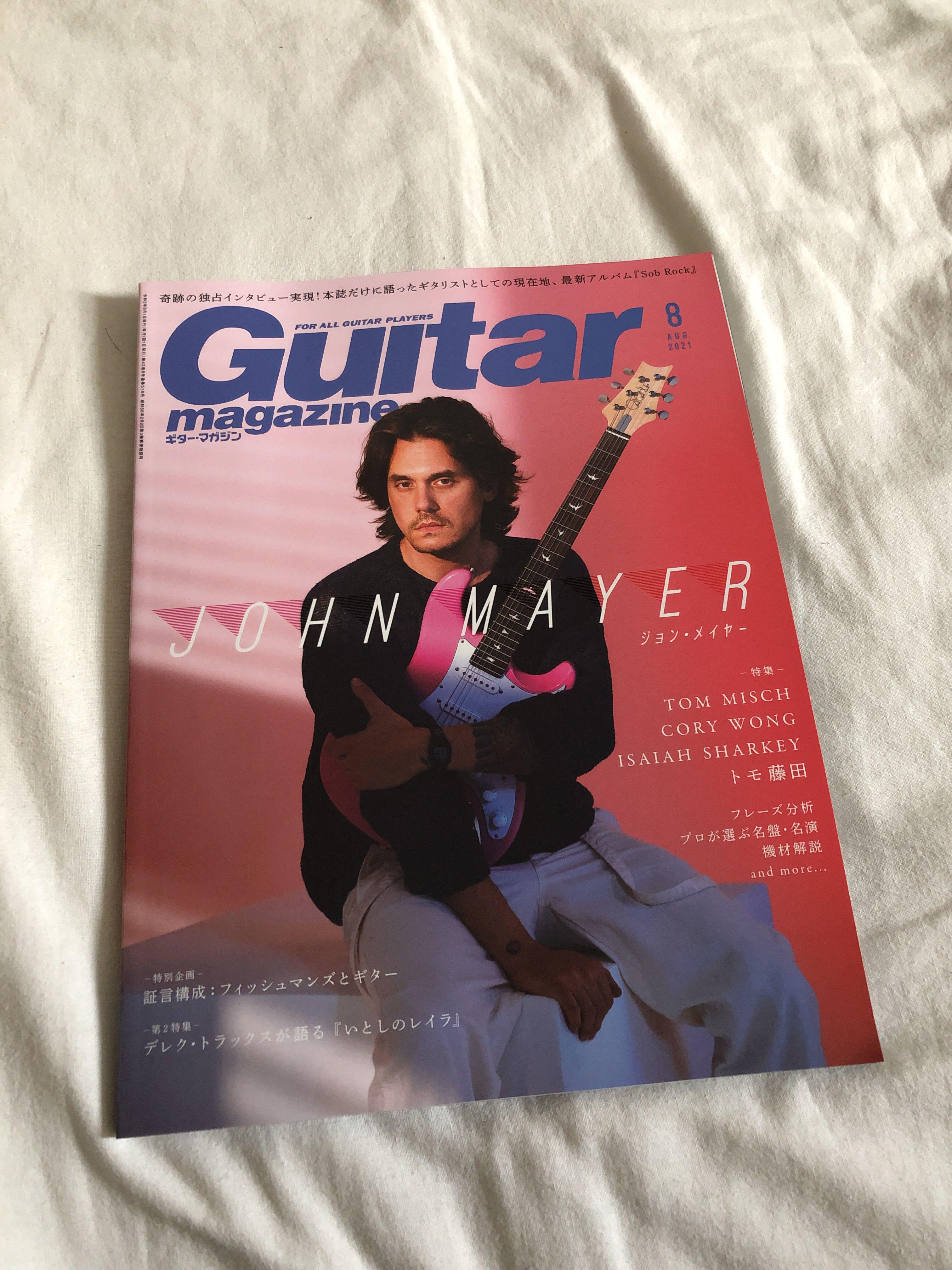 John Mayer Guitar Magazine (Japan), Hobbies & Toys, Books & Magazines