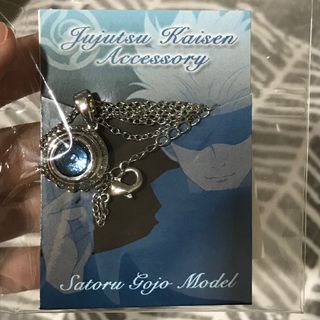 (Category: ) located in . Submitted by rianayana (Listing ID 1102884085, Image 1). Description: .