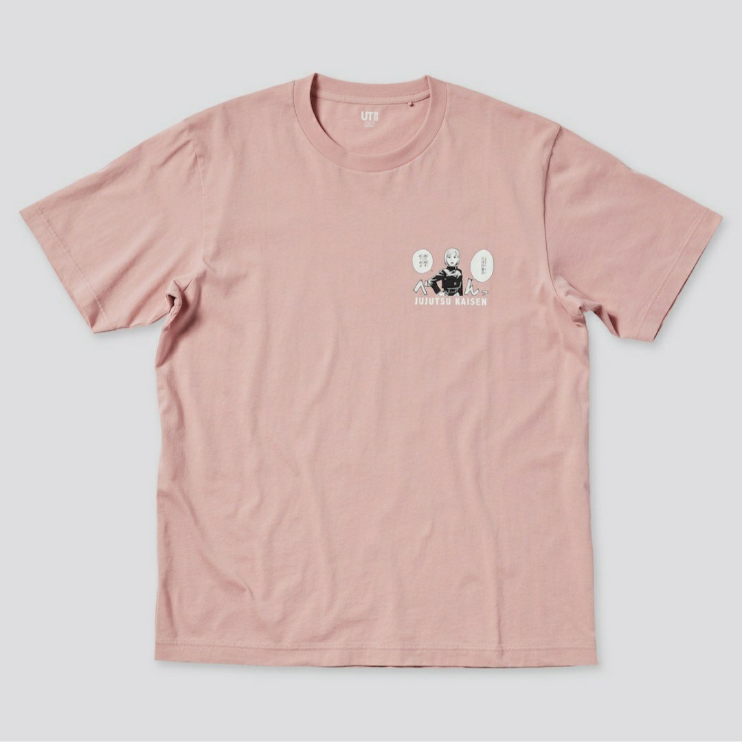 pink jujutsu kaisen uniqlo shirt