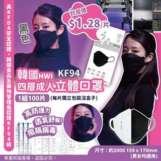 （分類：）位於 。 由 bubuma0109 提交（商品編號 1102859401，圖片 1）。簡介： 。