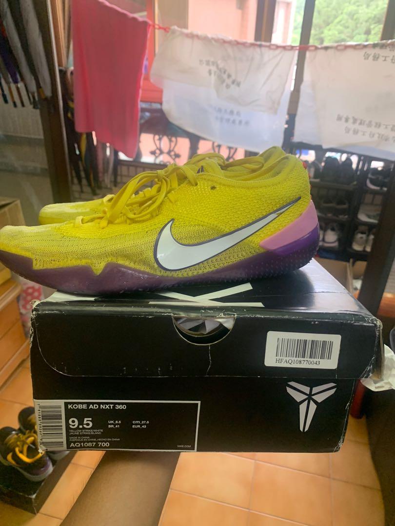 Kobe ad nxt 360 黃 ‘ US9.5 ‘