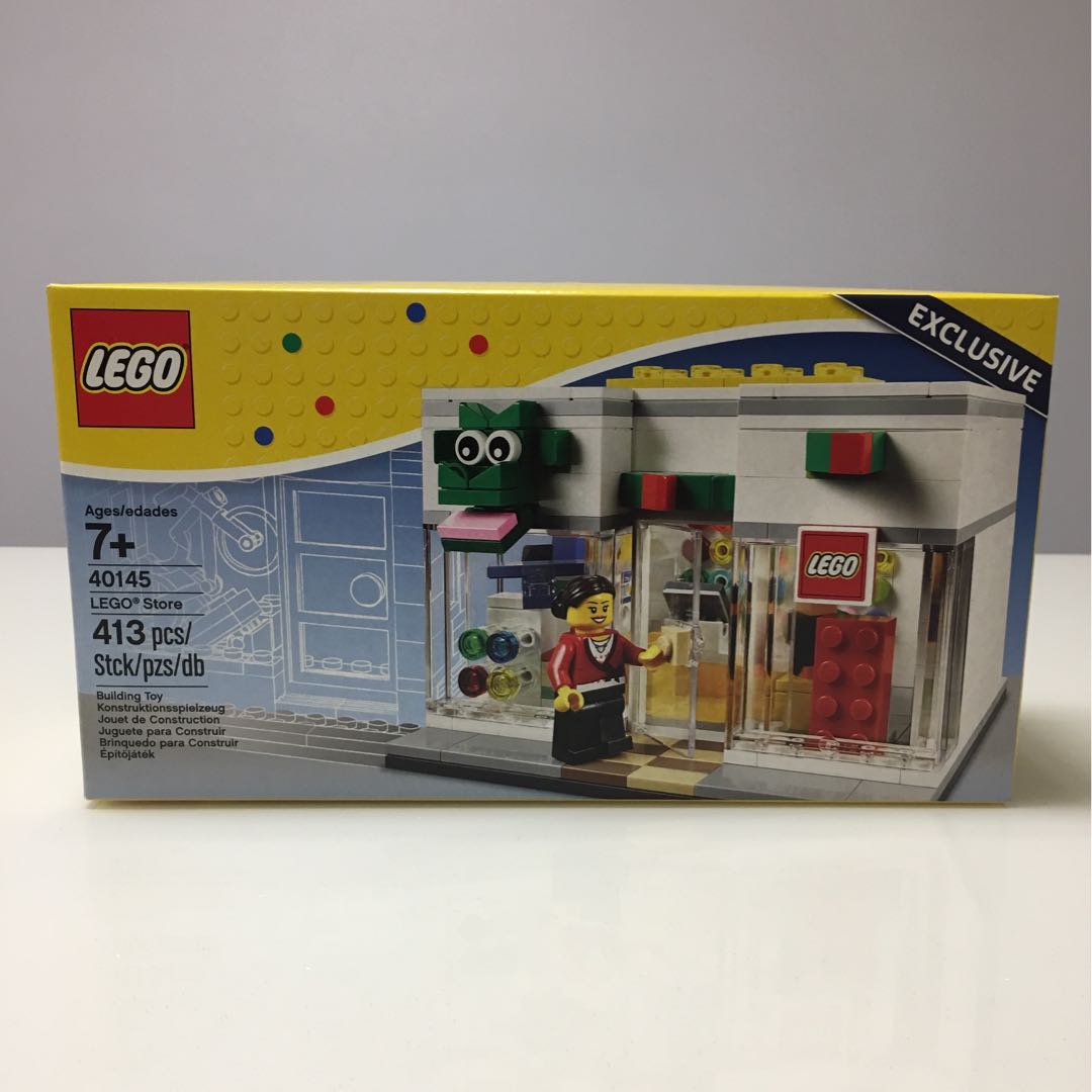 Lego 2025 40145 price